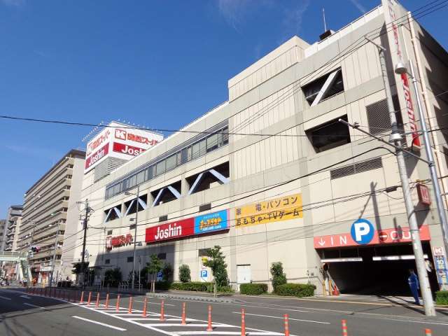 スーパー　関西スーパー 蒲生店（スーパー）まで1243m