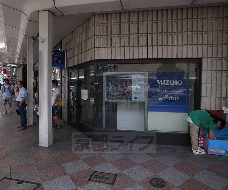 【京都市下京区植松町のマンションの銀行】