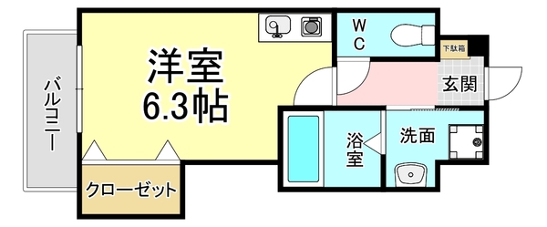 北九州市小倉北区清水のマンションの間取り