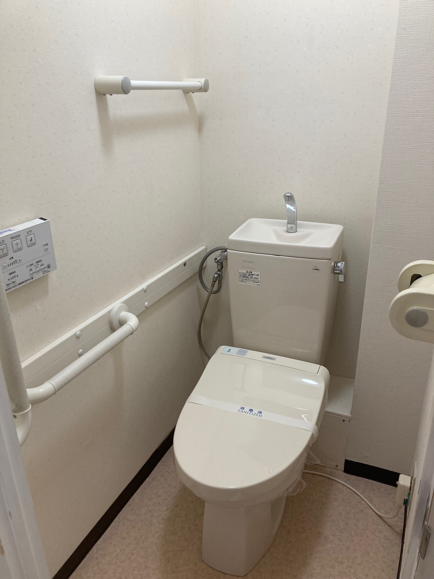 マンハイム山科のトイレ写真