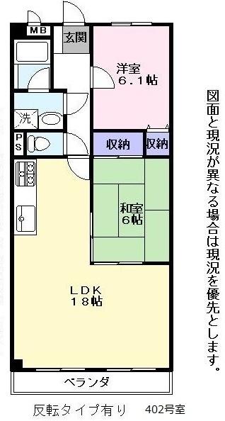 ラフェスタ彦根２の間取り