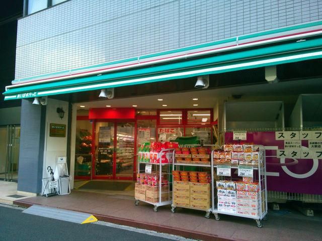 【千代田区岩本町のマンションのスーパー】