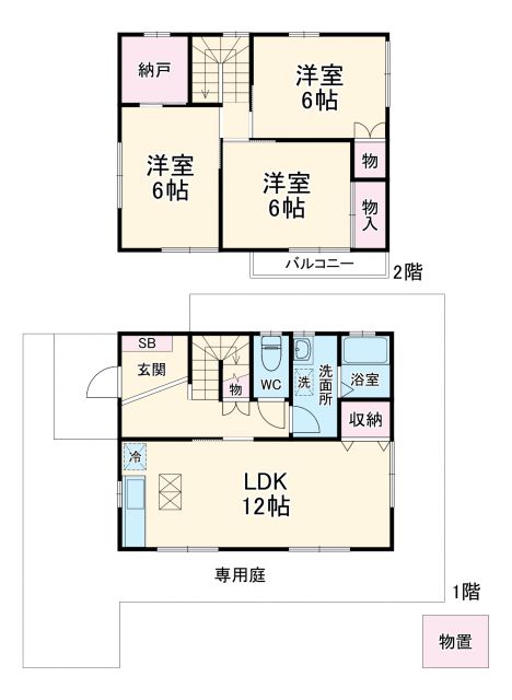 名古屋市東区徳川町戸建の間取り