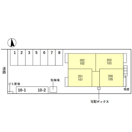 【ポングルの駐車場】