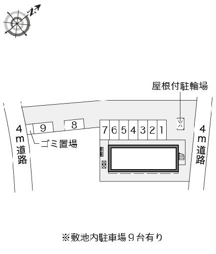 【レオパレスセジュール富士のその他】