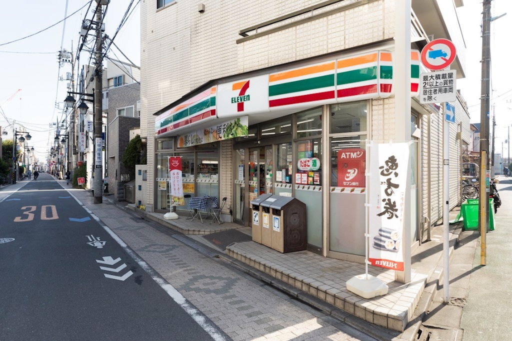 コンビニ　セブンイレブン 西荻神明通り店（コンビニ）まで348m