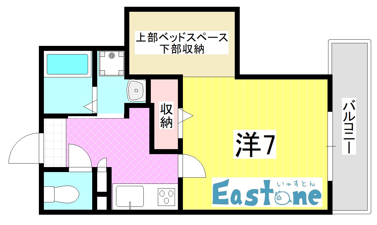 コスモ上荒田の間取り