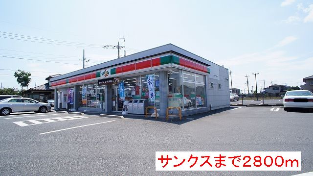 【エテ・サンバティークのコンビニ】