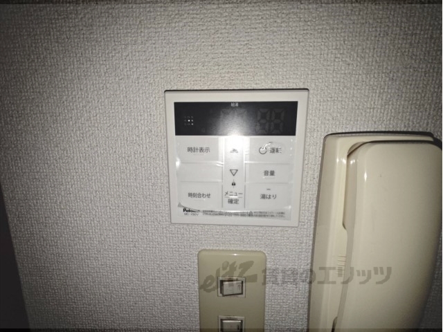 その他設備　給湯器リモコン