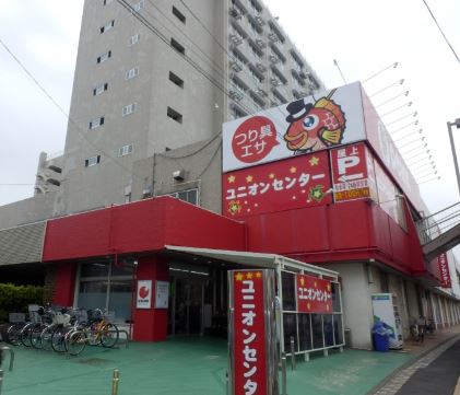 【横浜市金沢区金沢町のアパートのショッピングセンター】