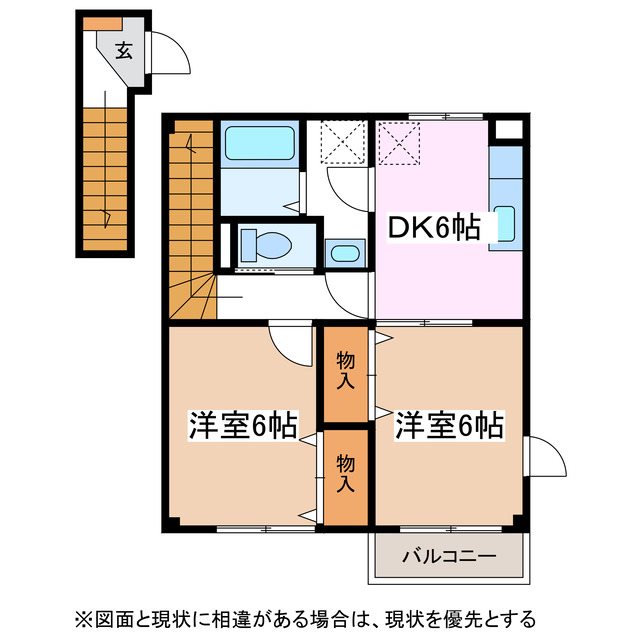 松本市梓川倭のアパートの間取り