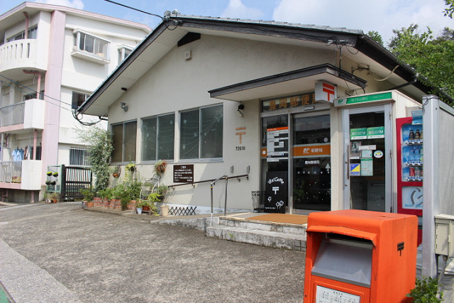 郵便局　豊岡郵便局（郵便局）まで60m