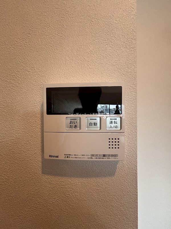 【名古屋市西区康生通のマンションのその他設備】