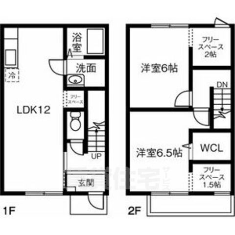 KAZENSAの間取り