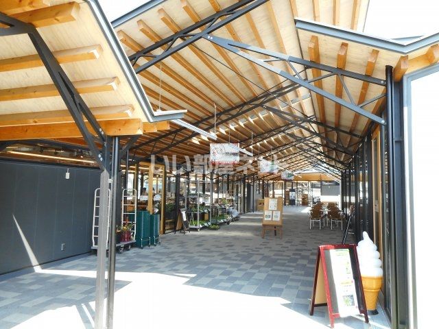 その他　道の駅 びんご府中（その他）まで1204m