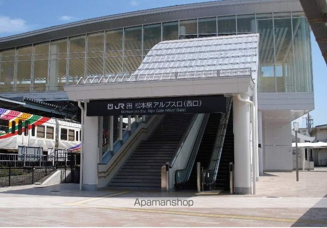 その他　松本駅（その他）まで400m