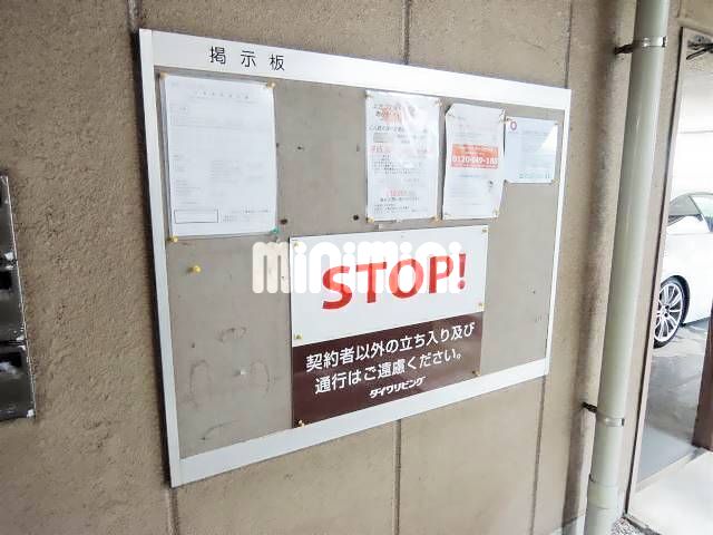 ロビー