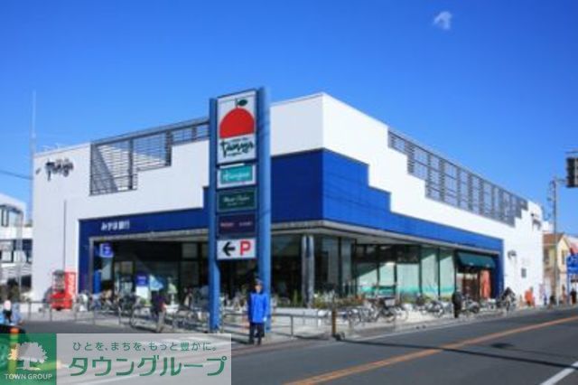 スーパー　たまや浜竹店（スーパー）まで150m