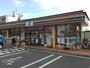 コンビニ　セブン－イレブン 大阪住道矢田５丁目店（コンビニ）まで792m