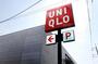 その他　ユニクロ 喜連瓜破店（その他）まで1302m