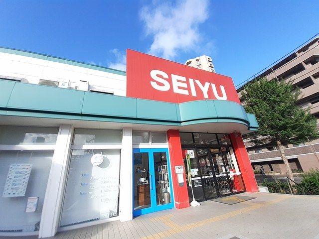 スーパー　西友　宮城野原店（スーパー）まで527m