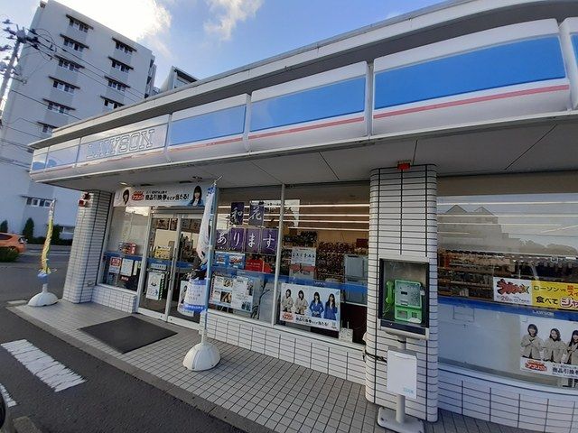 コンビニ　ローソン仙台宮城野3丁目店（コンビニ）まで842m
