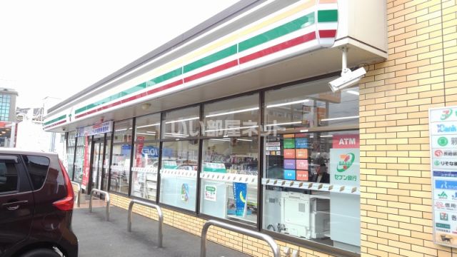 コンビニ　セブンイレブン 長崎矢上町店（コンビニ）まで394m