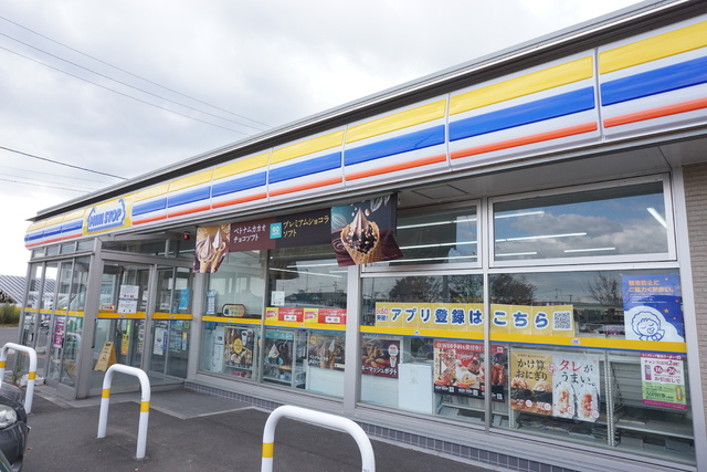 コンビニ　ミニストップ仙台鈎取４丁目店（コンビニ）まで340m