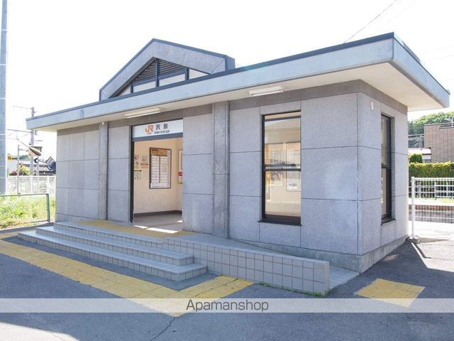その他　沢駅（その他）まで1300m
