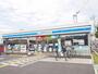 コンビニ　ローソン洛西口駅北店（コンビニ）まで342m