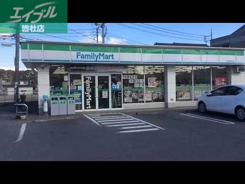 コンビニ　ファミリーマート総社溝口店（コンビニ）まで423m
