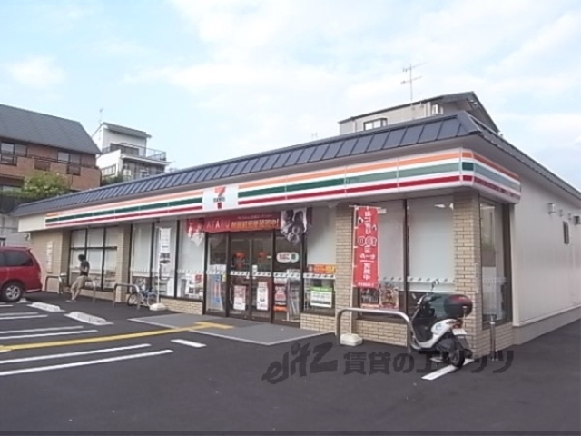 コンビニ　セブンイレブン山ノ内赤山町店（コンビニ）まで200m