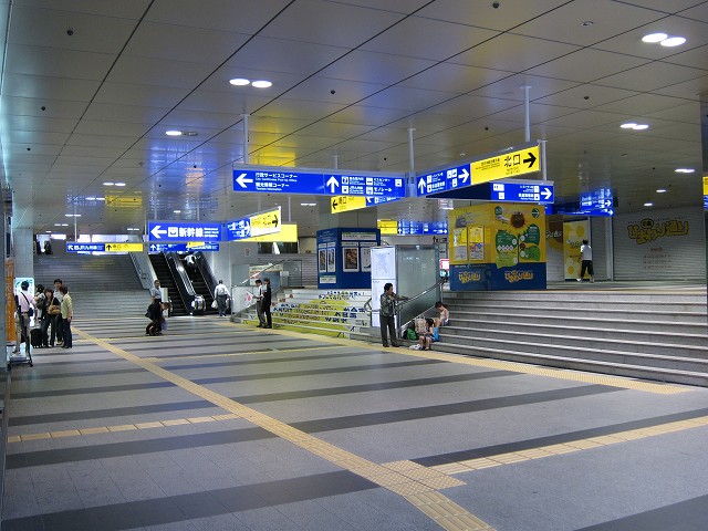 その他　☆JR小倉駅＆アミュプラザ(新幹線口)（その他）まで510m