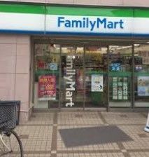 コンビニ　ファミリーマート上池袋三丁目店（コンビニ）まで190m