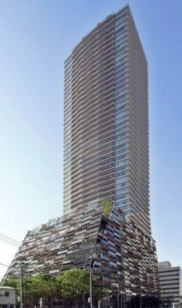 役所　豊島区役所（役所）まで1620m