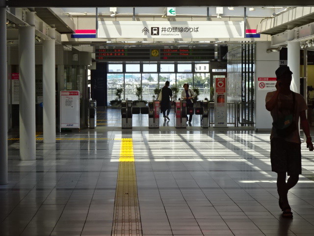 その他　永福町駅(京王 井の頭線)（その他）まで344m