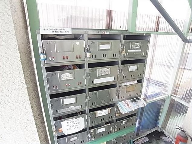 その他共有部分