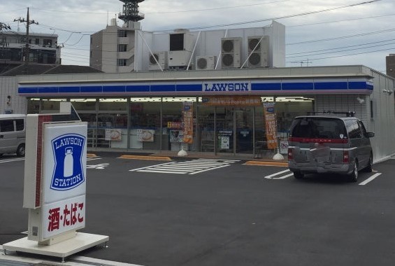 コンビニ　ローソン 高津末長一丁目店（コンビニ）まで191m