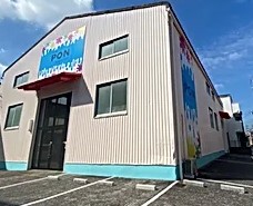 その他　TRAMPON(トランポン) 川崎店（その他）まで476m