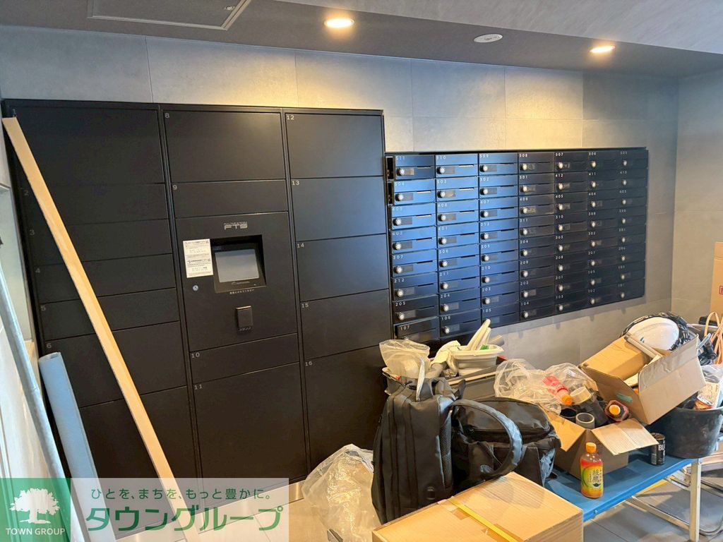 その他共有部分