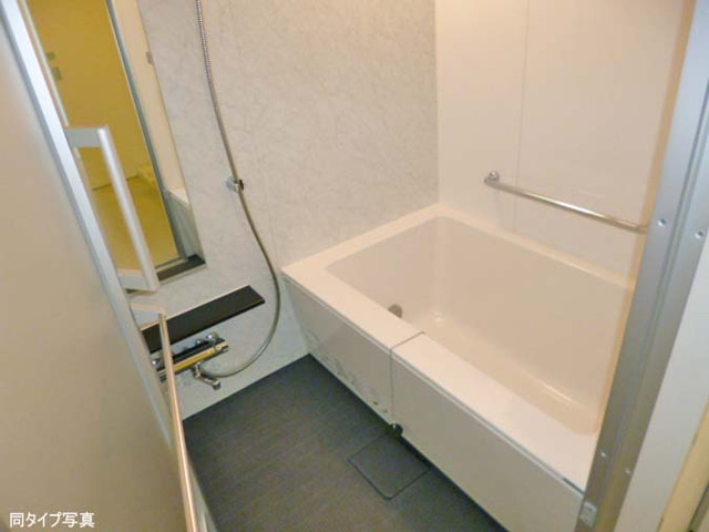バス・シャワールーム　バス※別部屋参考写真