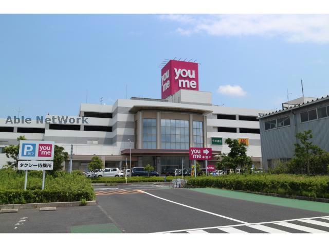 スーパー　ゆめタウン出雲（スーパー）まで1854m