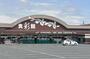 スーパー　食彩館KAWASHOKU鯰田店（スーパー）まで1528m