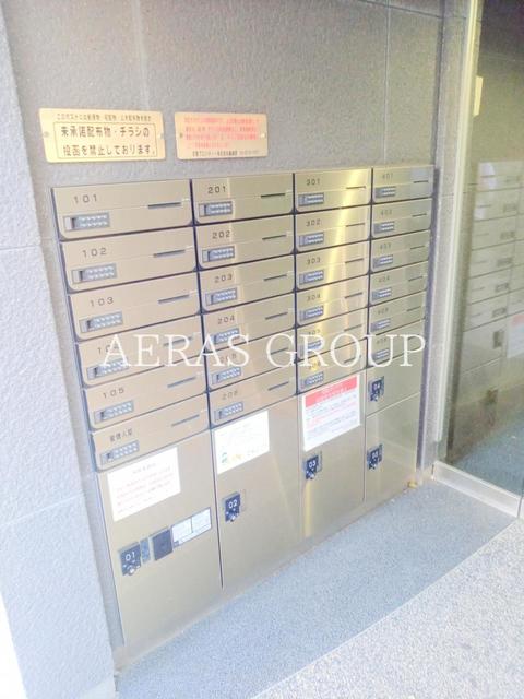 その他共有部分