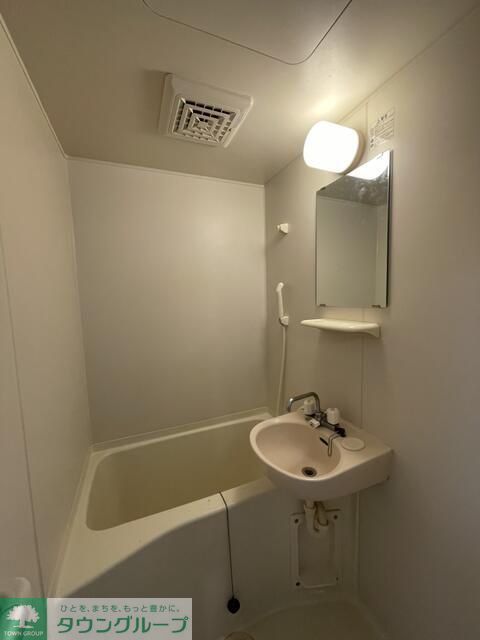 バス・シャワールーム　★お部屋探しは株式会社タウンハウジング東京まで★