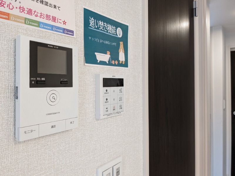 セキュリティ　図面と現状に相違がある場合には現状を優先