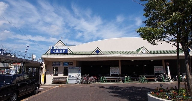 その他　ことでん仏生山駅さん（その他）まで800m