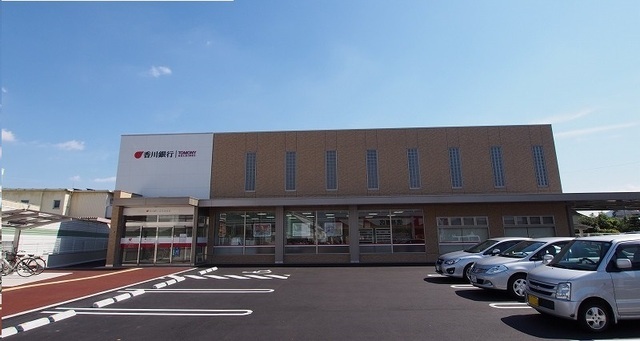 銀行　香川銀行仏生山支店さん（銀行）まで220m