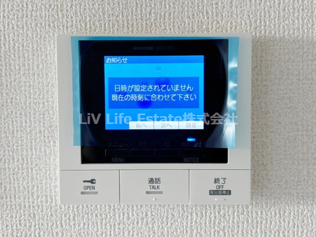 セキュリティ　同仕様写真