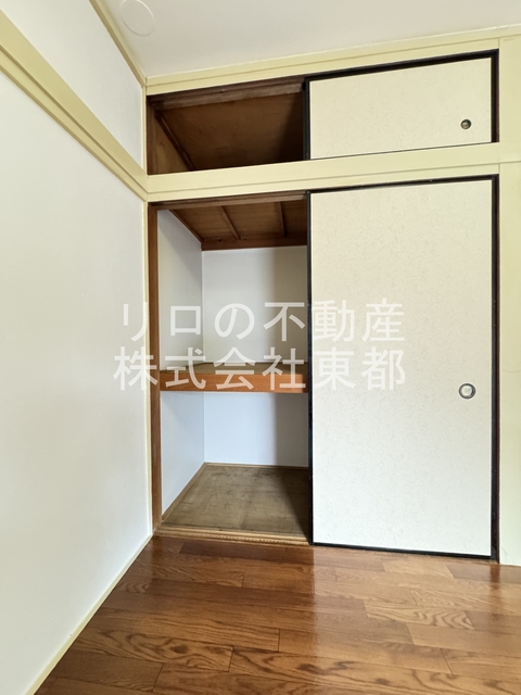 収納　天袋付（押入）☆季節物も収納◎